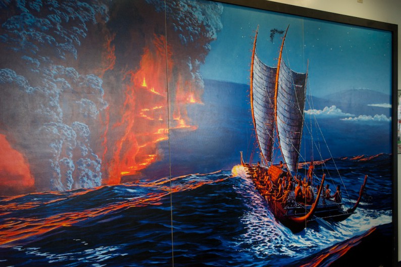 Big Island - Hawaii Volcanoes NP - Jaggar Museum