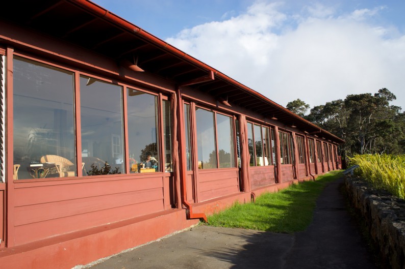 Big Island - Hawaii Volcanoes NP - Volcano House (2)