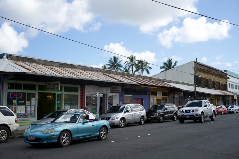 Big Island - Hilo - Kilauea Avenue