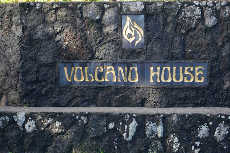 Big Island - Volcano NP - Volcano House