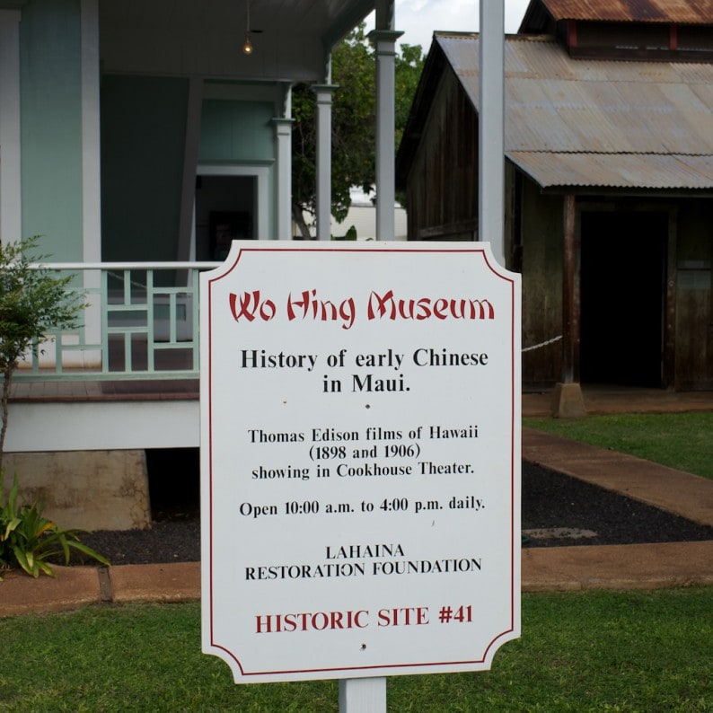 Lahaina - Wo Hing Museum